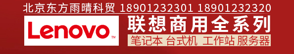 大鸡巴干骚逼无码免费公开视频